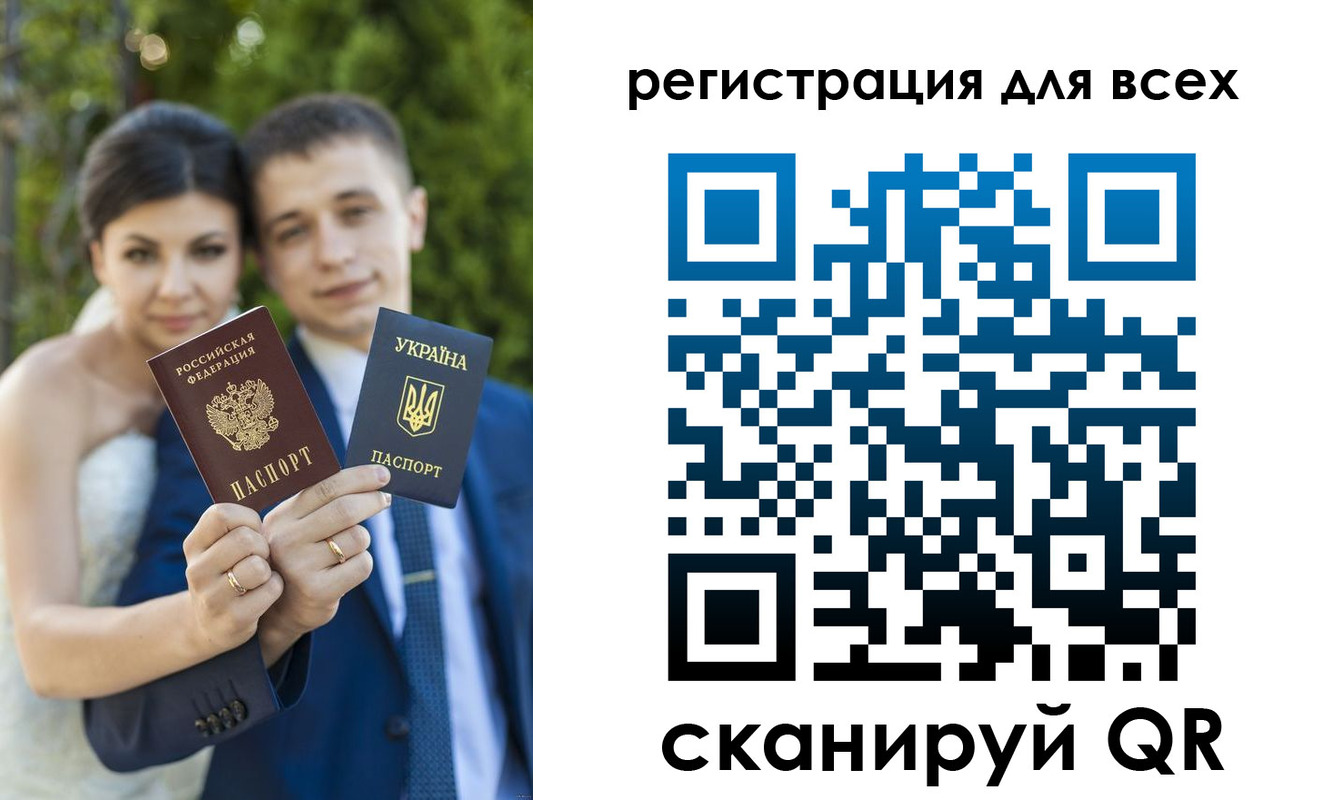 найти адрес прописки в Александровске